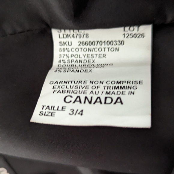 Skirt - Picture 4 of 4